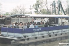 Guide service boat